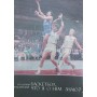 Баскетбол. Що я про нього знаю? Шаблінський В.