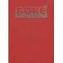 Бокс. Енциклопедія