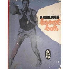 Lielais basketbols (Великий баскетбол)