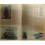 Морський енциклопедичний довідник (у 2-х томах) Ісаніна Н.