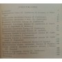 Бокс. Навчальний посібник для тренерів Градополов К.