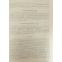 Техніка спортивного плавання (з плакатами 22 шт)