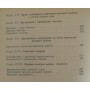 Плавання. 3-е видання Парфьонов В.