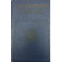 Довідник боцмана Муравйов Б., Бурзун А., Костюков Д., Сафонов О., Щекотихін М.
