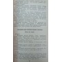 Плавання. Посібник для інструкторів-громадників Булгакова Н.
