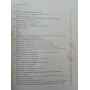 Важка атлетика. Підручник. 2-е видання Воробйов А.