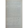Стартувати, щоб перемагати Твайнэйм Е.