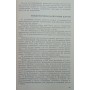 Познайомтеся - дзю-до Кулешов А.