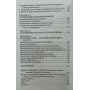 Розтяжка і розминка в бойових мистецтвах. 2-ге видання Момот В.