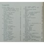 Хокей. 2-ге видання Спаський О.