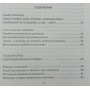 Ходьба замість ліків Мільнер Є.