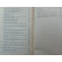 Наука про плавання Каунсілмен Дж.
