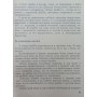 Хокей майбутнього Тарасов А.