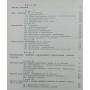 Гімнастика. Підручник. 2-ге видання Шльоміна А., Брикіна А.