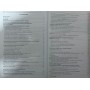 Конкурсна підготовка вершника і коня в кінному спорті Нероденко В.