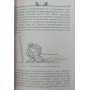 Гірські лижі Галкіна І.