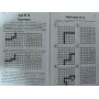 Основи Го. Великий підручник гри Го в задачах і рішеннях. Том 1. 2-е видання Богацький А.