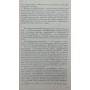 Спорт і виховання підлітка Станкін М.