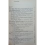 Лікувальна фізична культура Попов С.