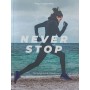 Never Stop (Не зупинайся, біжи!) Карачина М.