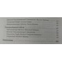 Сто днів для здоров'я і довголіття. Посібник із даоської йоги та цигун Юдлав Е.
