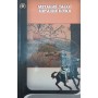 Метання ласо. Метання ножа Чуприк Г.