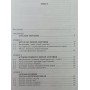 Легка атлетика Артюшенко О., Стеценко А.