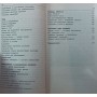 Канарки. 120 порід. Утримання. Годування. Розведення. Профілактика захворювань