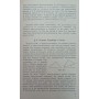 Рівновеликі та рівновеликі фігури Болтянський В.