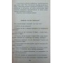 Сучасна енциклопедія психологічних тестів Лівшиць В.