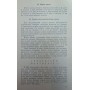 У царстві кмітливості. 2-ге видання Ігнатьєв Є.
