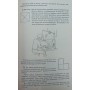 Кумедна арифметика Аменицький М., Сахаров І.