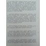 Популярна секссологія. 300 корисних порад Нежданов А.