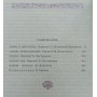 Комедії, хроніки, трагедії. У 2-х томах Шекспір В.