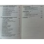 Навчіть себе думати! 3-е видання Б'юзен Д.