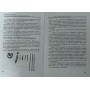 Вогнева підготовка. Шляхи підвищення професійної майстерності Будагьянц Г.