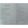 Вино, самогон, горілка, настоянки, лікери, наливки, коньяки. 600 рецептів