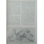 Малюнок та основи композиції. Підручник. 3-е видання Кулебакін Г.
