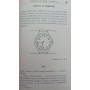 Велика книга головоломок Гусієв Д., Гарднер М., Кінг Л.