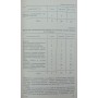 Стрілецькі гуртки в школах і позашкільних установах Зубай Н.