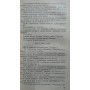 Вправи з логіки. Навчальний посібник Кирилов В.
