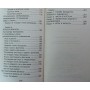800 нових логічних і математичних головоломок Сухін І.