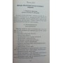 Своя розвідка. Практичний посібник Ронін Р.