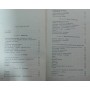 Математична скринька. 2-е видання Нагібін Ф.