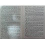 Математична скринька. 2-е видання Нагібін Ф.