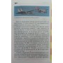 "Томкет" F-14. Палубний винищувач Нікольський М.