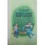 Дивовижний світ чисел Кордемський Б., Ахадов А.