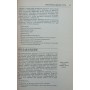 Виграти може кожен Корнеліус Х., Фейр Х.