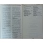 Велика книга Камасутра Адамчик М.