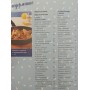 Повна енциклопедія продуктів: Рис Ільїних Н.